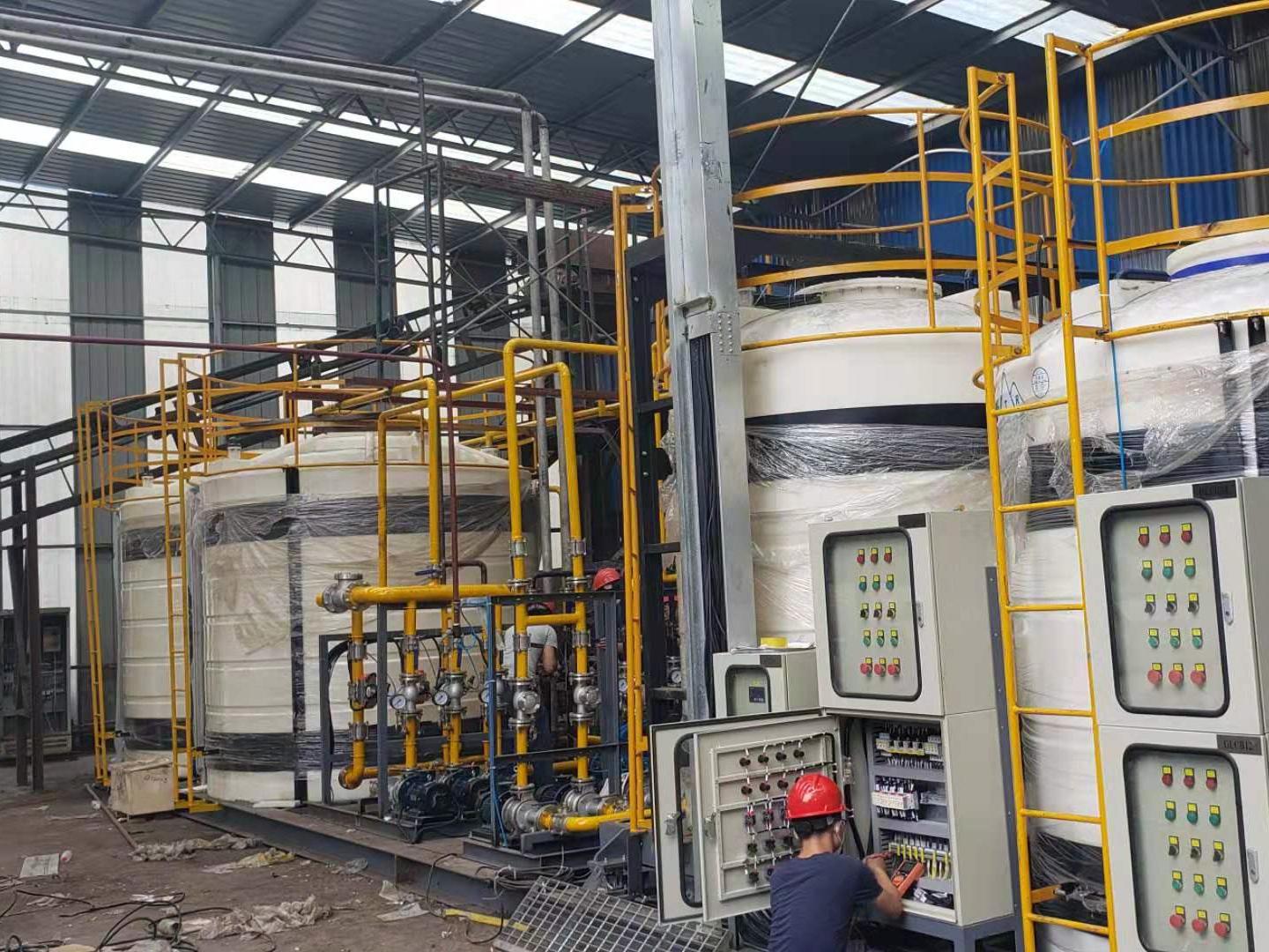 Fly Ash Stabilization System (13)