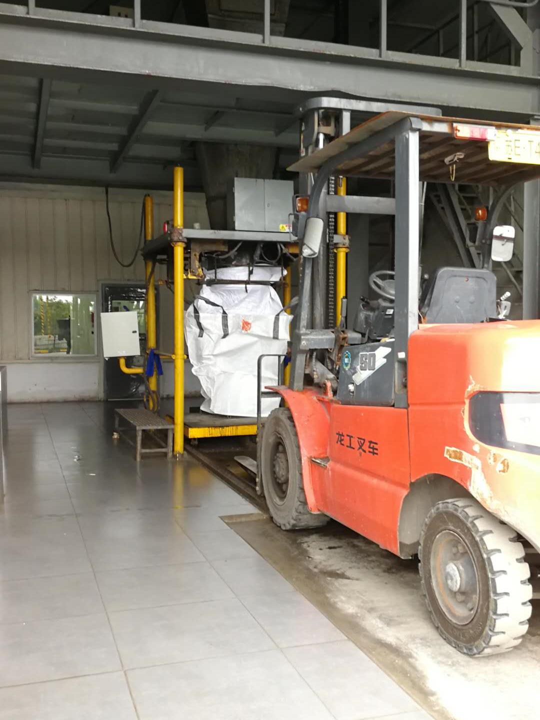 Fly Ash Stabilization System (2)
